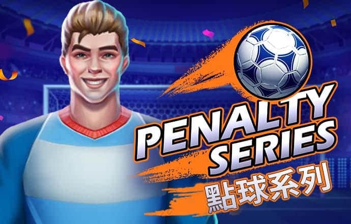 九球体育app手机版